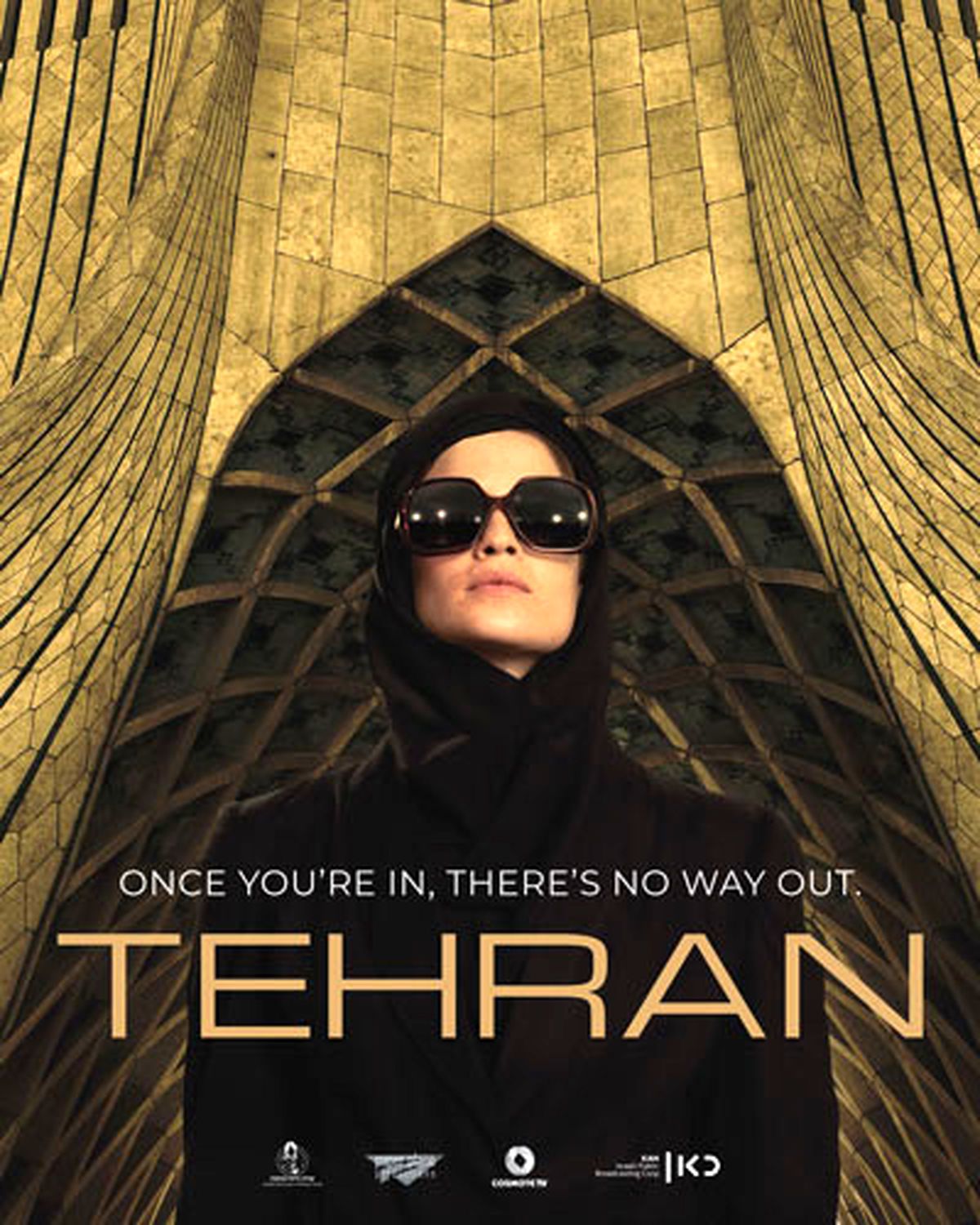 سریال تهران  Image of سریال تهران